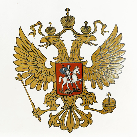 Wappen · Familienwappen Bild: weiße und kachel und mit gemaltem Familienwappen